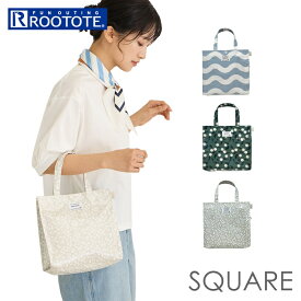 ルートート トートバッグ ROOTOTE 1101 好評 レディース トートバック 小さめ 手提げバッグ 手提げかばん 軽量 軽い ラミネート加工 撥水 おしゃれ かわいい EU.SQUARE スクエア LAMINATE ラミネート-J レディースバッグ