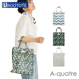 ルートート トートバッグ ROOTOTE 1102 好評 レディース トートバック 大きめ A4 軽量 軽い 肩掛け 通学 通勤 おしゃれ かわいい ラミネート加工 撥水 EU.A-quatre アーキャトル LAMINATE ラミネート-J レディースバッグ