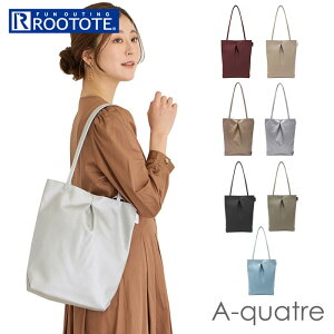 [g[g g[gobO ROOTOTE 1142 D] fB[X g[gobN 傫 A4 ʋ ʊw y y |  Vv i ꂢ  |[`t LT.A-quatre A[Lg [p