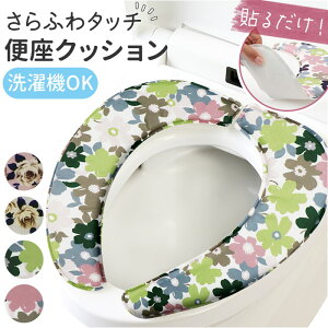 RYiNG[V ֍NbV D] ֍ V[g ֍V[g NbV gCObY gCpi  ӂ 炳 ӂӂ tt gC RYi  IV