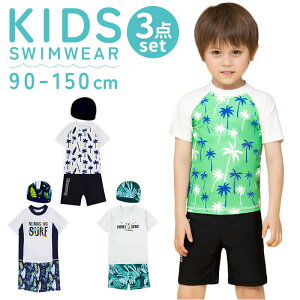 LbY  Zp[g j̎q D] XC~OEFA XCEFA q qǂ ǂ WjA ㉺Zbg  bVK[h Cp V[gpc  Xqt EGXgR 3