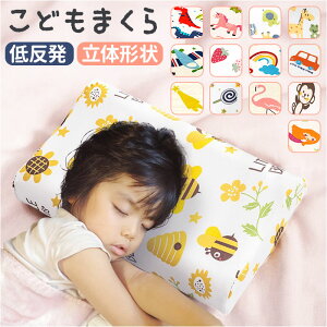 􂦂 LbY  D] WjA LbY 44×27cm LbYs[ ebNX ʋC y ɃtBbg  WjA q ǂ q qǂ 킢   I