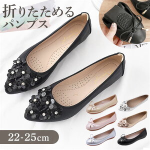 pvX ܂ fB[X D] [V[Y V[Y ܂肽 w gуXbp ܏ _炩 tbgV[Y Xbp ^ ܏݃V[Y ɂȂ  R