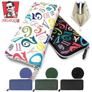 z Y Eht@Xi[ D] z  TCt  TCt fB[X Frank Miura tN~E t@Xi[ Kꂠ  IV 킢  蕨 M