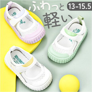 LbYV[Y bV 㗚 D] q qǂ C xr[V[Y LbY V[Y qC c ct j̎q ̎q ۈ牀 ₷ 킢  y y t   IV