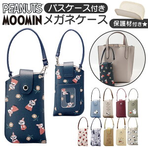 KlP[X LN^[ D] pXP[Xt  ዾP[X  pXP[X ICJ[hP[X ߂˓ tbgKlP[X Xgbv  킢 IV JW