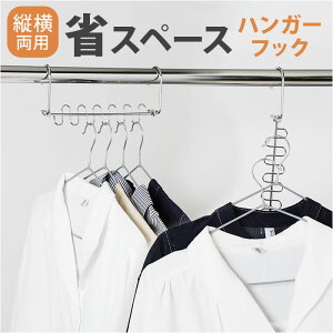 nK[tbN XeX D] nK[ nK[ tbN m| nK[| cp ݂艺[ N[[bg[ ݂艺 ݉ @\  XbL 12 