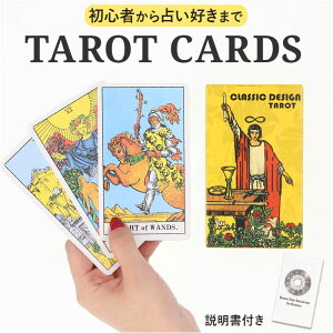 ^bgJ[h D] 肢ObY 肢 J[h ^bg S X~XEFCg  킢 [ܕt ^ ^bg肢 fbL YȊG ₷ s o Ce