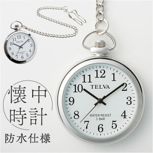 Nt@[ TELVA eo v D] |PbgEHb` NI[c  v AiOv EHb` `F[ AiO AeB[N ArA fB[X Y jp jZbN