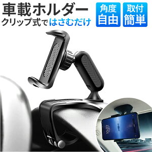 X}zz_[ ԍڃz_[ ԍ ԗp D] NbvX}zz_[ X}zX^h X}zԍڃz_[ Nbv Nbv ] px ̓Nbv X}z X}[gtH g