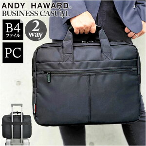 ANDY HAWARD rWlXobO 26525 D] rWlX obO rWlXobN u[tP[X Y y m[gPC A4 B4 e 2way V_[ | ΂߂ L[I ʋ o c AfB