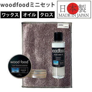 ؐi  Zbg D] ؍ bNX { ؂ɓh  IC bNX woodfood Ebht[h EbhPAbNX EbhPAIC ~jZbg Y |i Ƌp H 