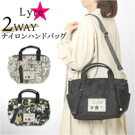ショルダーバッグ レディース ナイロン 好評 ハンドバッグ Lyre バッグ ショルダーバック ハンドバック 軽量 斜め掛け キャラクター 2way 手提げ 通勤 通学 バック 鞄 おしゃれ 大人 かわいい 可愛い オシャレ シンプル ブランド レディースバッグ