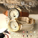 腕時計 レディース 好評 ウォッチ 日本製 ネコの秒針 動く猫 ローリング猫 革ベルト レディース腕時計 キャット 猫 ネコ クオーツ おしゃれ オシャレ かわいい 可愛い シンプル クリスマスプレゼント 女性 女の子 ギフト 入学祝い 誕生日祝い