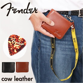 Fender フェンダー 財布 二つ折り 702 好評 折り財布 折財布 二つ折り財布 2つ折り財布 メンズ財布 お財布 さいふ コインケース L字ファスナー サイフ 小銭入れ 札入れ カード レザー 革 メンズ レディース コンパクト ユニセックス シンプル