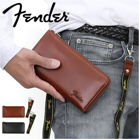 Fender フェンダー 長財布 704 好評 メンズ財布 ロングウォレット お財布 さいふ サイフ ロング ウォレット L字ファスナー ファスナー 小銭入れ おさいふ レザー 革 札入れ カード入れ 小銭入れあり お札 カード 小銭 シンプル