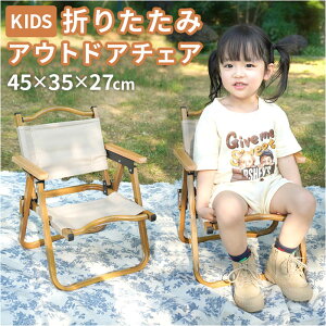 AEghA `FA q D] CX  ܂肽 ܂ AEghA`FA ֎q RpNg LbY Lv sNjbN I| ܂݃CX Ⴂ y LbYp  IV 