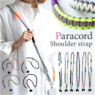 ショルダーストラップ 携帯 好評 携帯ショルダー スマホショルダー 携帯ストラップ ショルダー 首掛け 編…