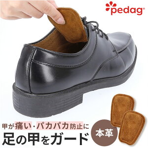 y_bN C\[ D] X[v ^pbh Pedag ̍bT|[g C\[ ̍bpT|[g U[^pbh C b pbh CC C U[ v pbh jp T