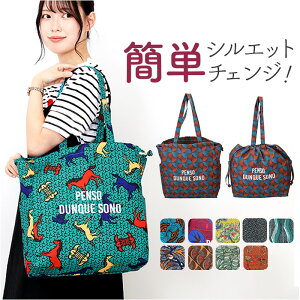 Zoh[ В g[gobO e D] ВobN ВobO В TuobO TuobN | В^ 2WAY  |Pbg ][g fB[X Y jp jZbNX 