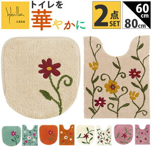 Vr gC}bg Zbg D] OgC}bg gCZbg gC }bg 80×60cm 傫 2_Zbg 􂦂 O t^Jo[  t[K[f gC^[Zbg gC