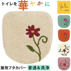 gC t^Jo[ z^Cv D] Sybilla Vr gCt^Jo[ gCWJo[ gCӂJo[ g[ O^ p z 킢   ԕ t[K[f gC^