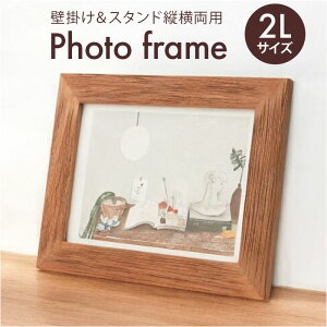 tHgt[ ؐ 2L D] tHgX^h ʐ^ ʐ^t[ ʐ^X^h ؐt[ `[N F-photo2L  ʐ^  tHg t[ z IV Ǌ| X^h 