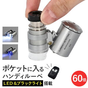  [y LEDCgt ዾ D] nfB 莝 Kl g勾 VKl ނ߂ g僌Y ledCgt y y RpNg LEDCg ubNCg g
