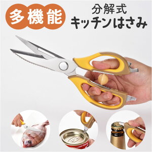 Lb`oT~  D] Lb`͂ @\͂ ͂ nT~ ɕ [P[X nT~ ꃉN ΂  傫߃nh  Lb`pi AEg