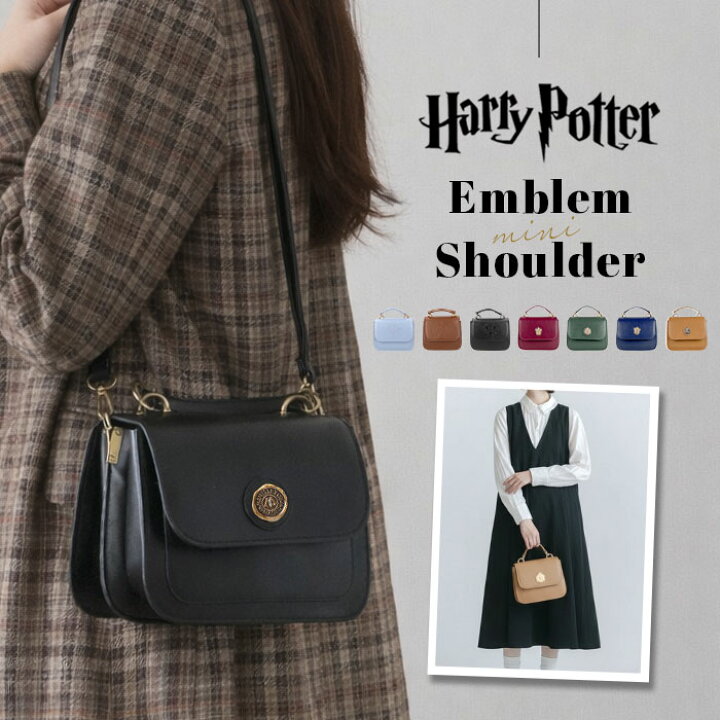 楽天市場】FLAPPER ハリーポッター バッグ 好評 グッズ Harry Potter  
