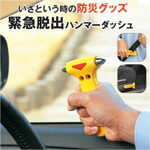 ً}Eo n}[  D] ً}Eopn}[ ً}Eop ً}Eon}[ Eon}[ Eopn}[ XL[n}[ _bV DASH ߖh~ hЃObY  V[gx