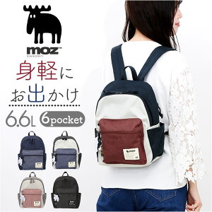 Moz ���Y �~�j �����b�N�T�b�N ZZEI-32 �D�] �o�b�N�p�b�N �����b�N �f�C�p�b�N �}�U�[�Y�o�b�O �}�U�[�Y�o�b�N �}�U�[�o�b�N �}�U�[�o�b�O ���f�B�[�X�����b�N ������ �R���p�N�g �y�� �y�� moz