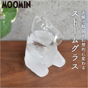 Xg[OX [~ D] VC\ Cیv u TCGX Ȋw VC V C IuWF  TCGXIuWF [~Xg[OX w  ω k MOOMIN TCGXG 