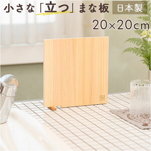 ܂Ȕ Ђ̂ D] ܂Ȃ { JbeBO{[h X^h ؐ  R ^ y y l\Ђ̂  ה ^ w qmL SJ000009 STYLE JAPAN X^CWp p 