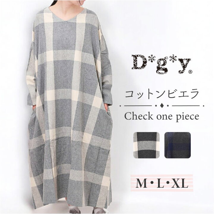 楽天市場】DGY ディージーワイ チェックワンピース レディース 好評 