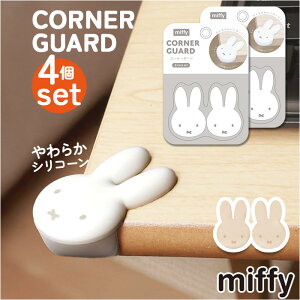 R[i[K[h q 4s[XZbg D] pK[h Ԃ Z[teBK[h Z[teB[K[h e[u  q LN^[ ObY Z[teBObY xr[pi ̎q j̎q 