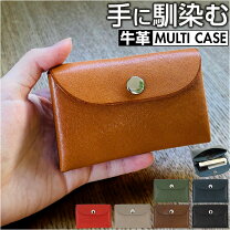 楽天市場】rrl カードケースの通販