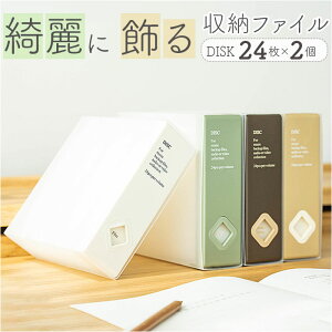 [ CDP[X 2Zbg D] DVDP[X fBXNt@C [P[X cdP[X Blu-rayP[X P[X t@C fBXNP[X {bNX |Pbg t@C^ ^ DVD CD cd Blu-ray  Vv