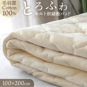 ~pbh VO  D] pbh Jo[ ~pbh 100% xbhpbh 􂦂 I[V[Y t  H ~ Rbg Soh ۉ 킢 IV  Vv i Lg h