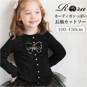 ̎q LbY  TVc D] 63052302 T TVc Jbg\[ { tFCN{^  킢 IV   ubN t H ~ ǂ q w ʊw gbvX q