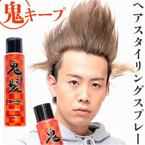 X^COXv[ D] S { Xv[ X^CO  L[v wAX^COXv[ X^CO l t@bVV[ L[v n[h IV 