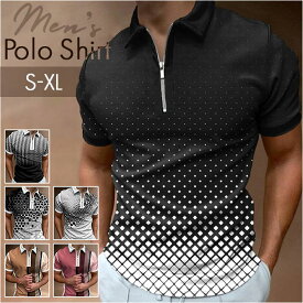 ポロシャツ メンズ 半袖 ゴルフ 好評 半袖ポロシャツ メンズポロシャツ カットソー シャツ ゴルフシャツ カジュアルシャツ ゴルフウェア スポーツウェア ユニフォーム トップス 卓球 紳士