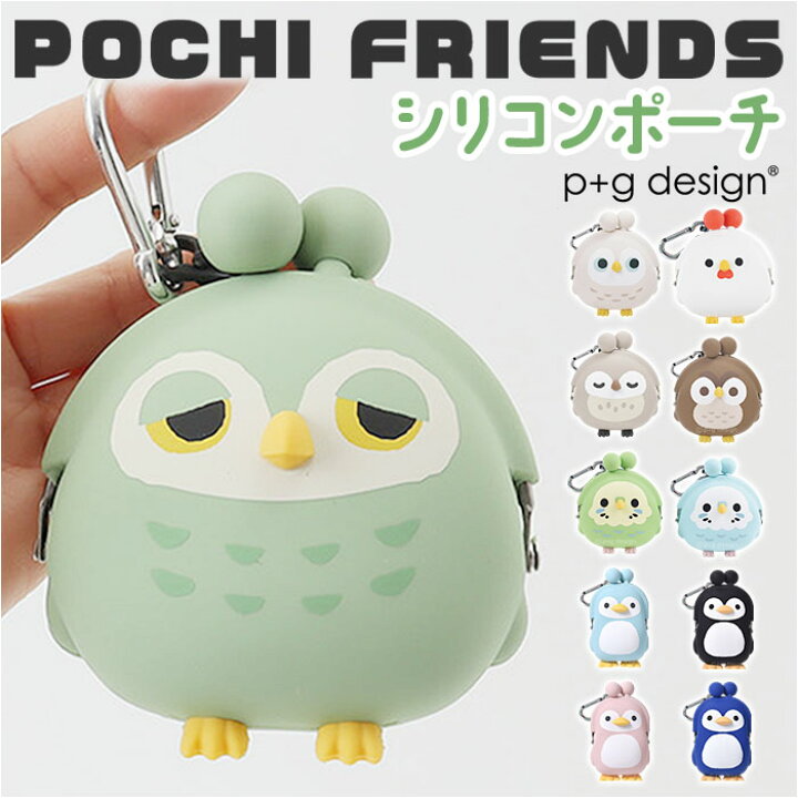 楽天市場】シリコン がま口 キャラクター 好評 がま口財布 シリコン 