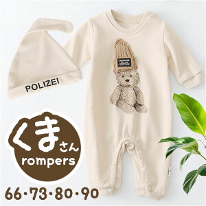 xr[ p[X  D] j̎q ̎q xr[ ~ Jo[I[ {fBX[c {fBI[ Ԃ  H~ tH  킢 IV  t H xr[t@bV N}