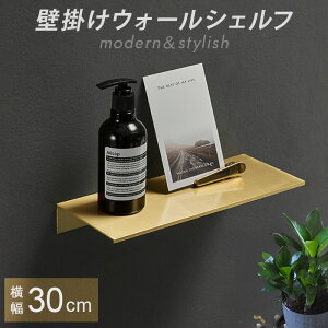 EH[VFt Ǌ| bN 30cm D] I I ǎ[ V [ Ǌ| y y  EH[ VFt ACA  Vv _ X^CbV  ^  t Lb