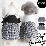 かわいい 犬服 好評 ワンピース かわいい犬服 ドッグウェア 可愛い おしゃれ オシャレ ペット服 ギンガム…