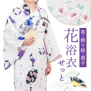  Zbg ԕ fB[X D]   䂩 ߃Zbg Zbg a  a a a l p  wlp 킢    ό čՂ C Ղ ~x