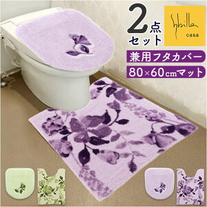 gC}bg Zbg D] }bg gCt^Jo[ 2_Zbg ֍ ʕ֍ Vv _ i`  킢 @OK 􂦂 gCJo[ gCpi V gC^