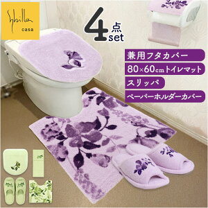 gC}bg Zbg D] }bg t^Jo[ Xbp y[p[z_[Jo[ 4_Zbg 􂦂 Vv _ i` ʕ֍ ֍ V gC^[ gCpi Sybilla V