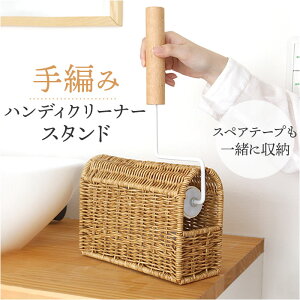 UTILE J[ybgN[i[X^h D] nfBN[i[ J[ybgN[i[ X^h z_[ |  [  i` eBiC[ 􂦂oXPbg PP^